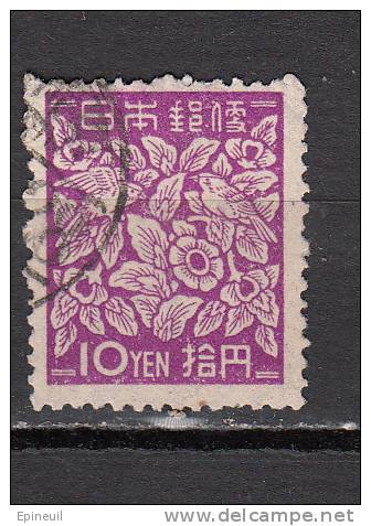 JAPON ° YT N° 380 E - Used Stamps