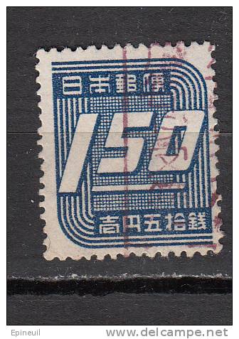 JAPON ° YT N° 370 - Used Stamps