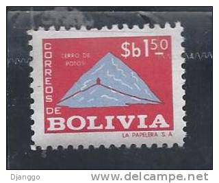 YT Bolivie  1978-06 - N° 576 - NEUF -serie Courante - Bolivie