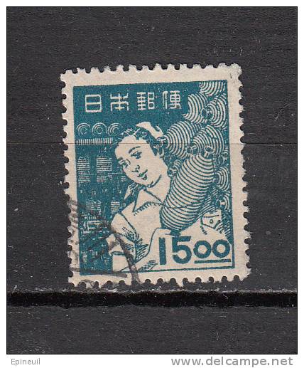 JAPON ° YT N° 398 - Used Stamps