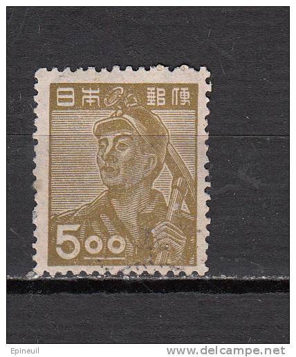 JAPON  *  YT N° 394 - Used Stamps