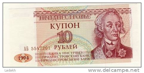 BILLET # MOLDAVIE # TRANSNISTRIE # 10 ROUBLES   #  1994 #  A B CYBOPOB - Moldavië