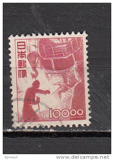 JAPON  °  YT N°  401 - Used Stamps