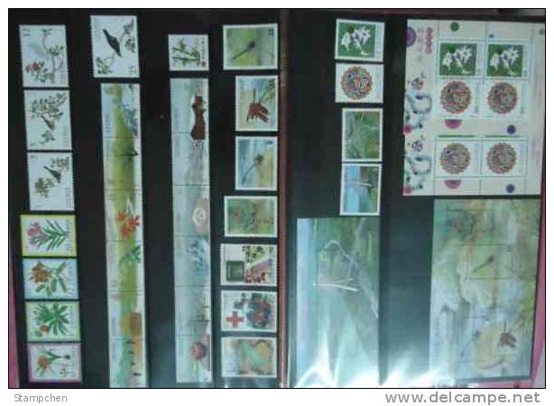 Rep China Taiwan Complete 2000 Year Stamps Without Album - Collections, Lots & Séries