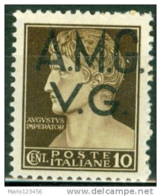 ITALIA, ITALY, TRIESTE, OCCUPAZIONE ANGLO-AMERICANA, AMG VG, 1945, NUOVO (MNH**), Scott IT 1LN7A - Nuovi