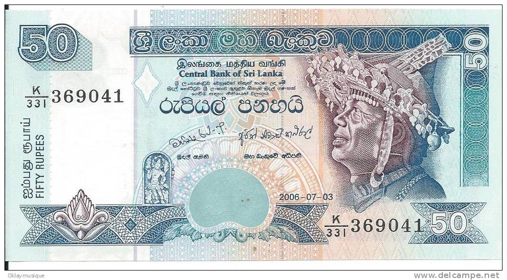 Sri Lanka 50 Rupees - Sri Lanka