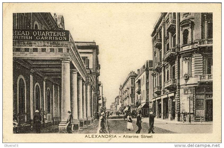 ALEXANDRIA - Attarine Streett -  2 Scans  EGIPTO - Alexandria