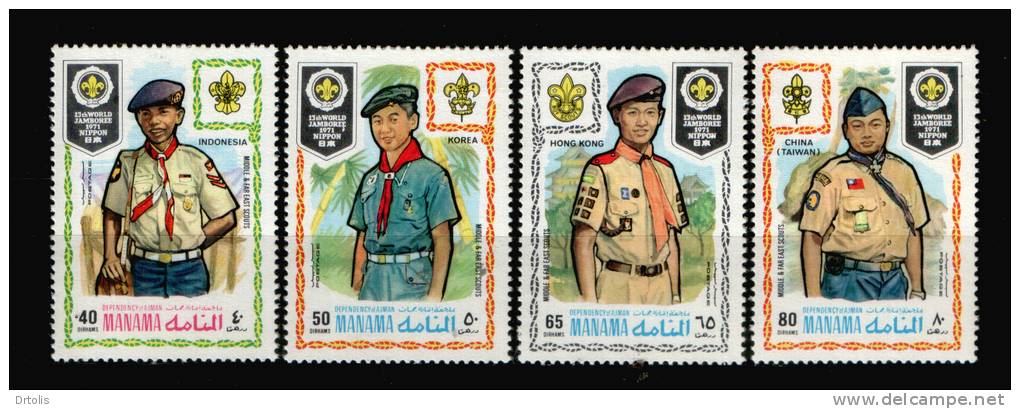 BAHRAIN / MANAMA / MIDDLE & FAR EAST SCOUTS / MNH - Bahrein (1965-...)