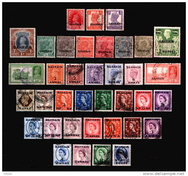 BAHRAIN / VF USED LOT / ALL DIFFERENT - Bahrein (1965-...)