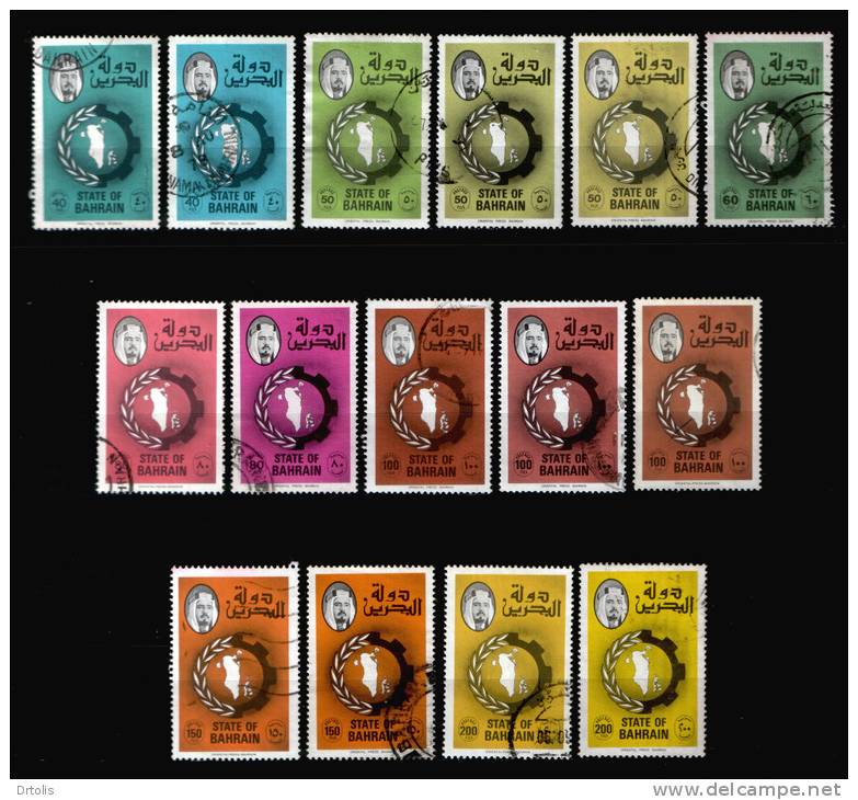 BAHRAIN / VF USED LOT / ALL DIFFERENT - Bahreïn (1965-...)