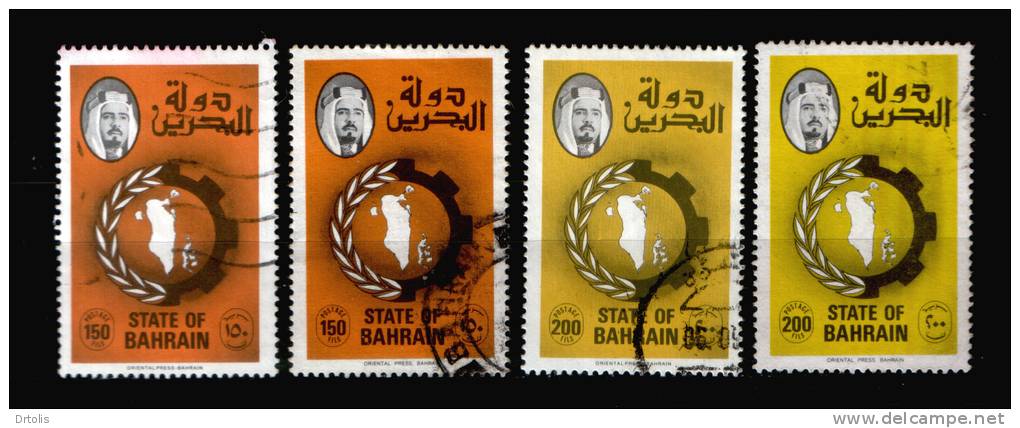 BAHRAIN / VF USED LOT / ALL DIFFERENT - Bahreïn (1965-...)