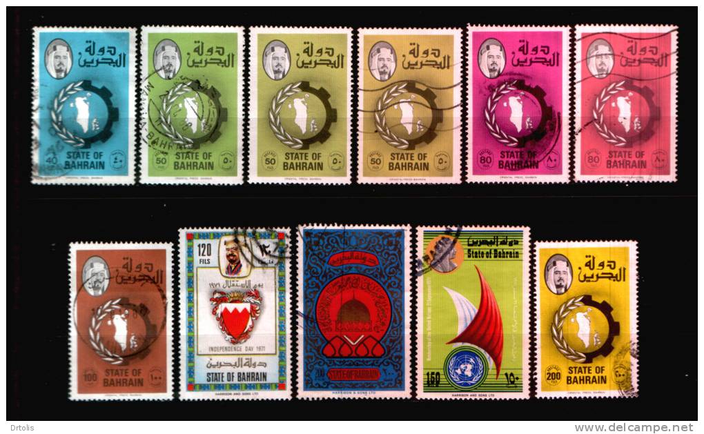 BAHRAIN / VF USED LOT / ALL DIFFERENT - Bahreïn (1965-...)