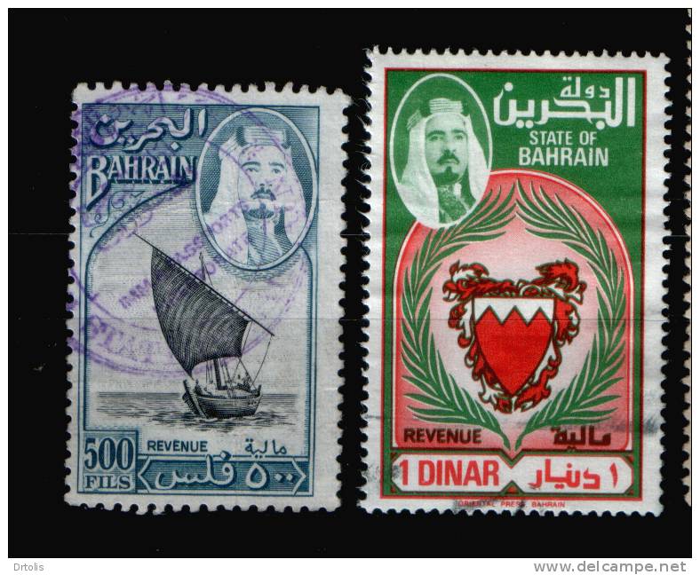 BAHRAIN / USED REVENUES / VERY RARE - Bahrein (1965-...)