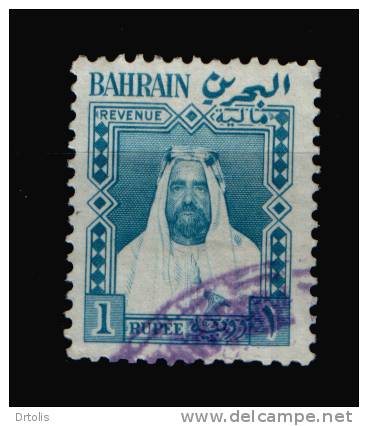 BAHRAIN / USED REVENUES / VERY RARE - Bahrein (1965-...)