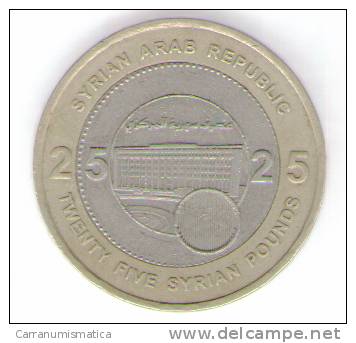 SIRIA 25 POUNDS 2003 BIMETALLICA - Syrie