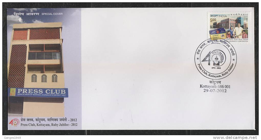 India  2012  Press Club Of Kottayam, Ruby Jubilee  Special Cover # 43005  Indien Inde - Storia Postale