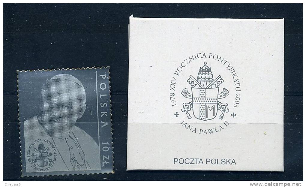 Lot 173 - B 11 - Pologne ** N° 3795 Argent - Pape Jean Paul II - Ungebraucht