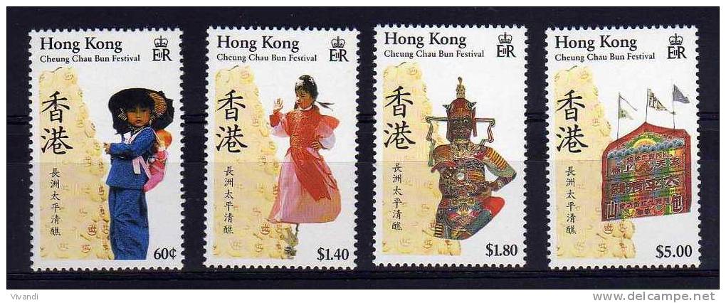 Hong Kong - 1989 - Cheung Chau Bun Festival - MNH - Neufs