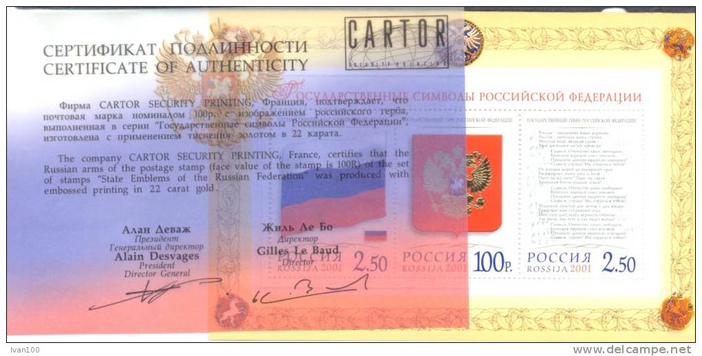 2001. State Symbols Of Russia, S/s, Mint/** - Blocks & Sheetlets & Panes