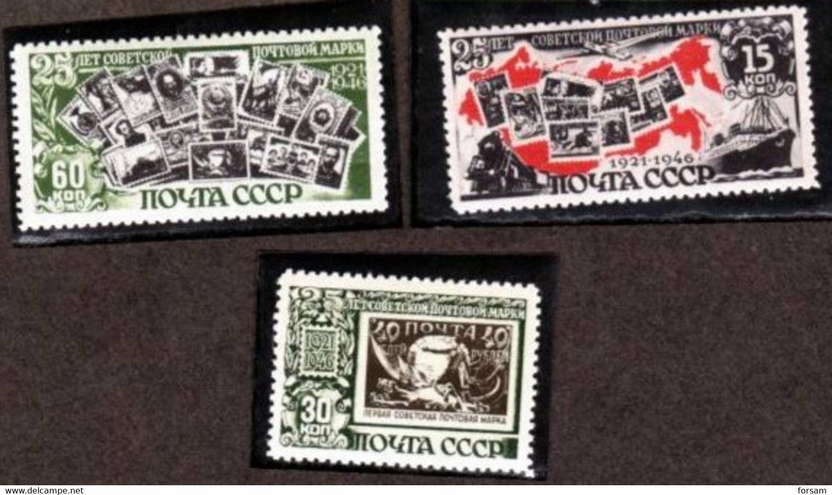 RUSSIA..1946..Michel # 1071-1073...MLH...MiCV - 15 Euro. - Nuovi