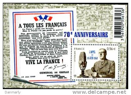 France Feuille** Y&T N° 4493 - Full Sheets