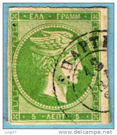 1872-76 Testa Di Mercurio  N° 48 - Used Stamps