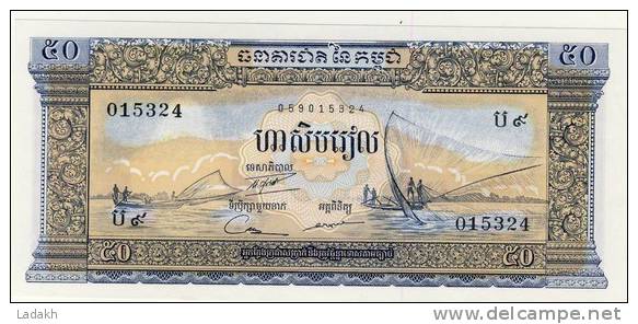 BILLET # CAMBODGE # 50 RIELS # CINQUANTE RIELS # 1972 # PECHEURS AU RECTO # ANKOR VAT AU VERSO - Cambodia