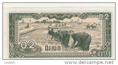 BILLET # CAMBODGE # 0,2 RIELS # 1979 # SYMBOLE AU RECTO # RIZIERE AU VERSO - Cambodia