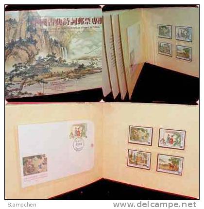 Pictorial Of Taiwan 1992 Ancient Chinese Poetry Stamps - Unused Stamps