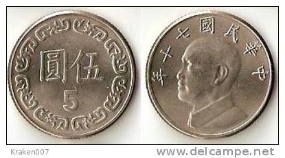 Taiwan  5 Yuan Y#552 - Taiwán