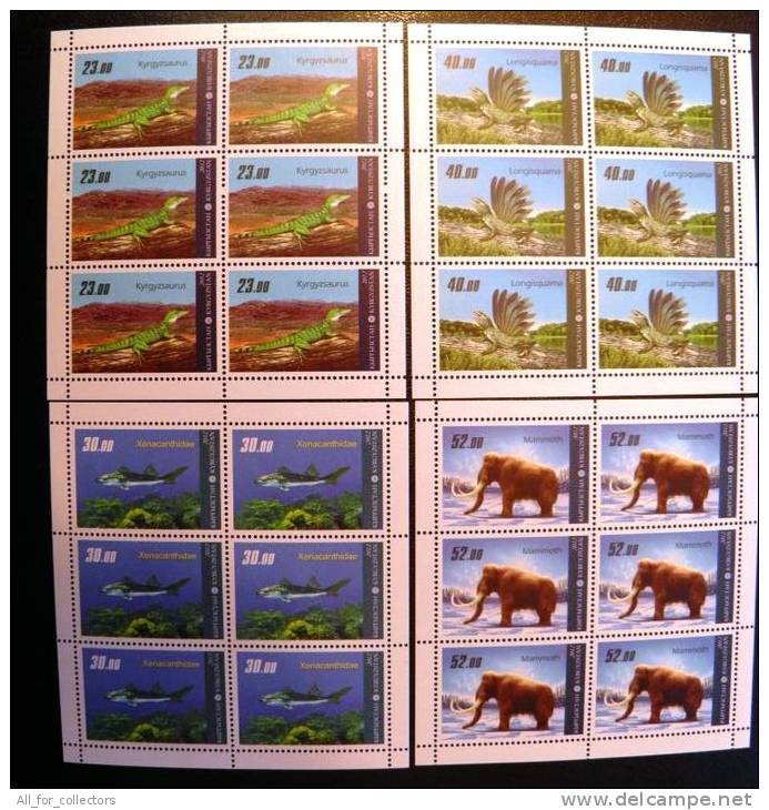 4 Sheetlets, Post Stamps From Kyrgyzstan, Dinosaurs Prehistoric Animals Mammoth - Kirghizistan