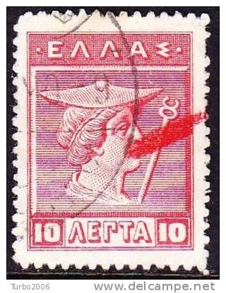 GREECE 1913 Lithografic Issue 10 L Red  Vl. 232 - Used Stamps
