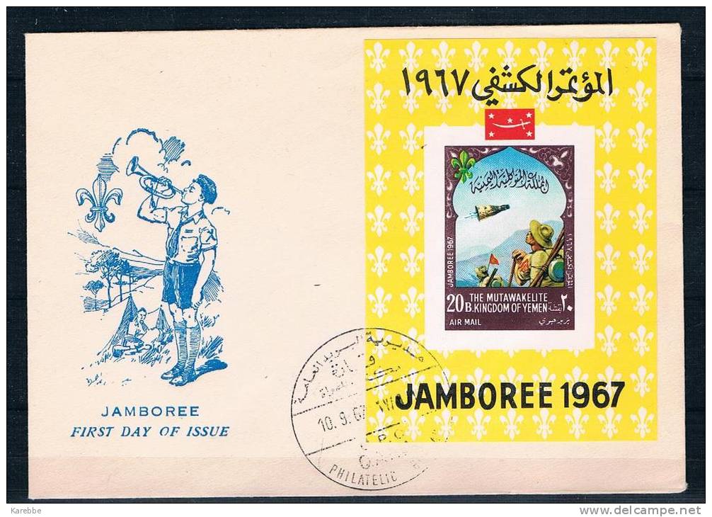 Jemen Yemen Block 47 FDC Scout Space Pfadfinder Raumfahrt Jamboree Idaho Lord Baden Powell - Yemen