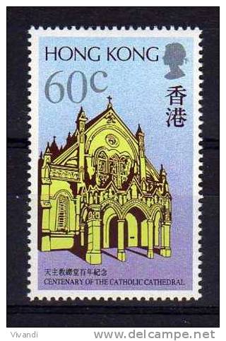 Hong Kong - 1988 - Centenary Of Catholic Cathedral - MNH - Neufs