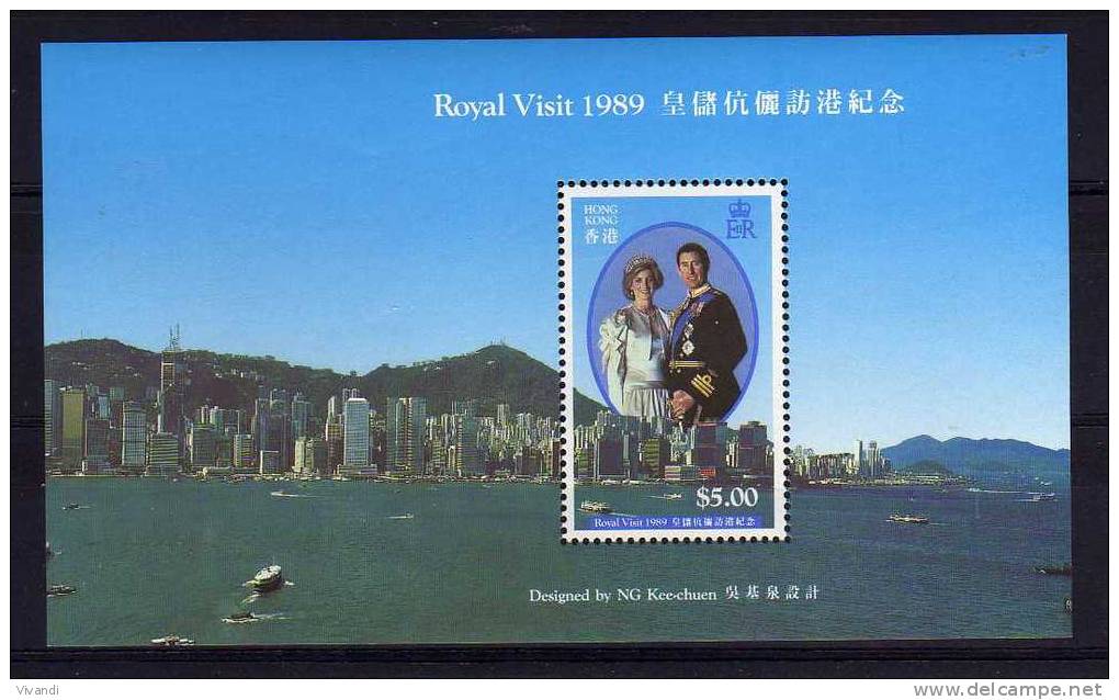 Hong Kong - 1989 - Royal Visit  Miniature Sheet - MNH - Unused Stamps