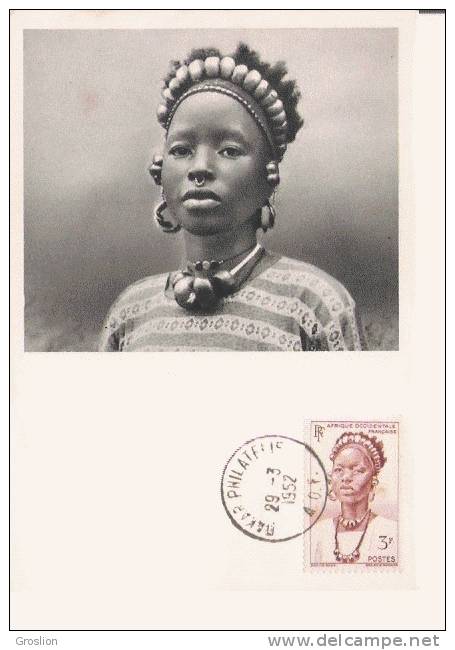 JEUNE FEMME DE DJENNE SOUDAN FRANCAIS 523 (CARTE MAXIMUM PUBLICITAIRE IONYL LABOS LA BIOMARINE DIEPPE) 1952 - Mali