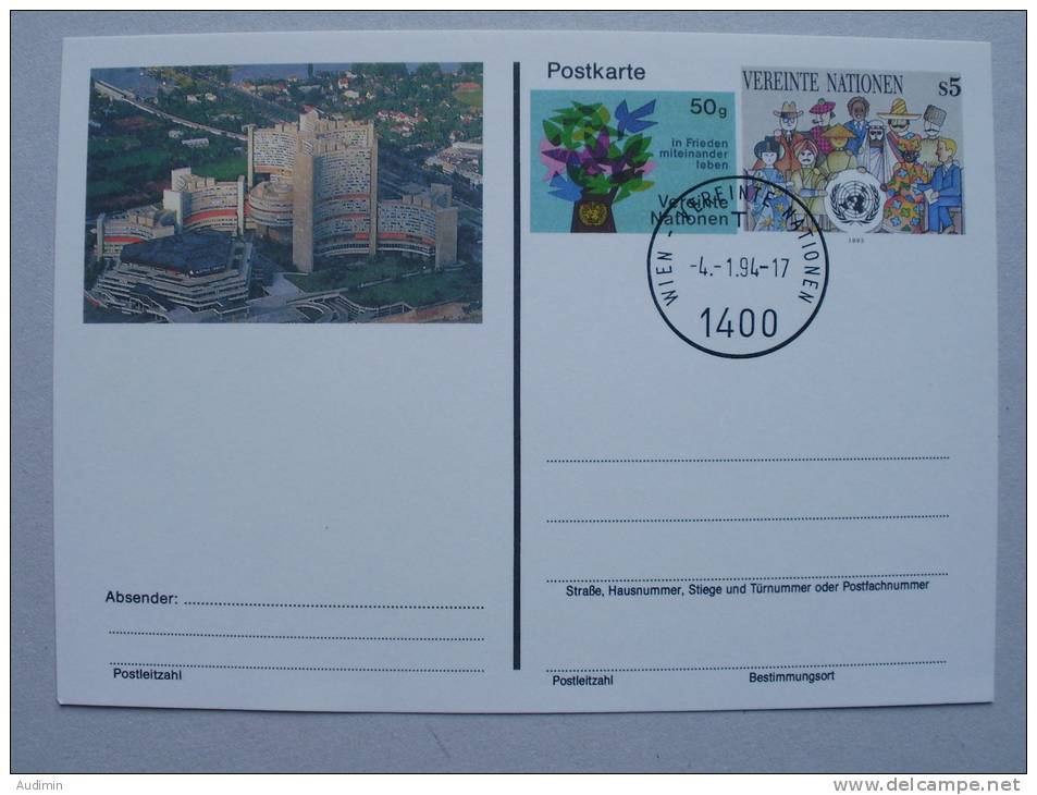 UNO-Wien Ganzsache P8 Postkarte Oo Used ESST - Used Stamps