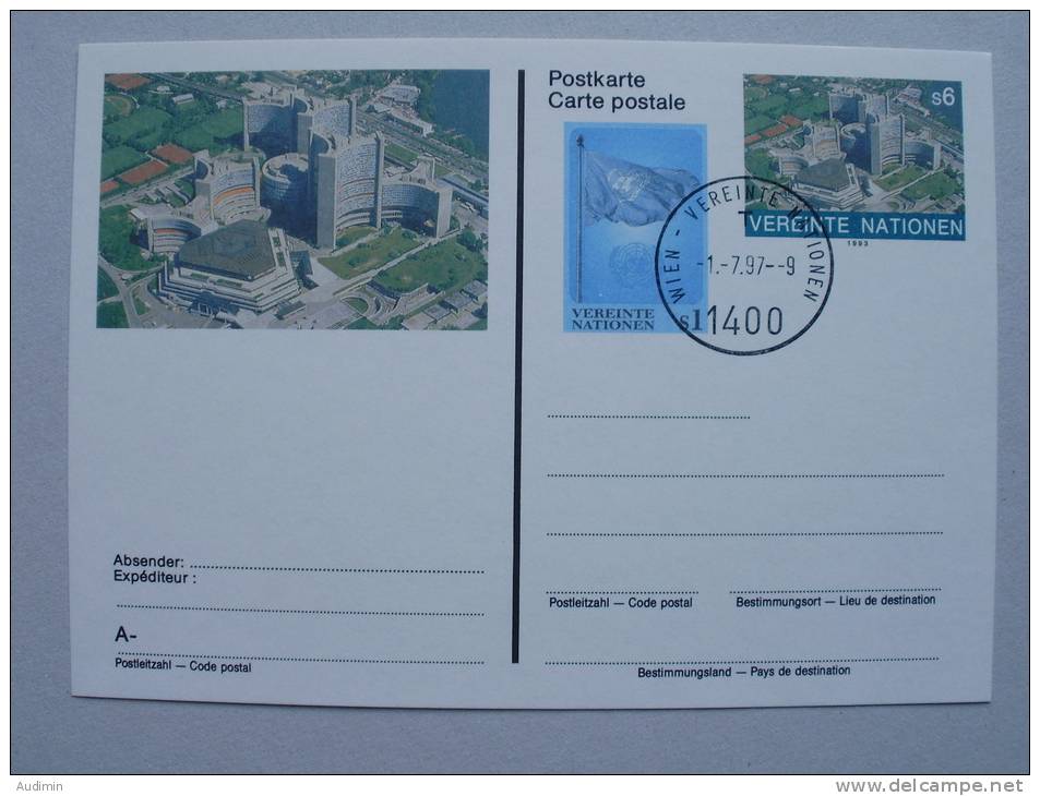 UNO-Wien Ganzsache P10 Postkarte Oo Used ESST - Usados