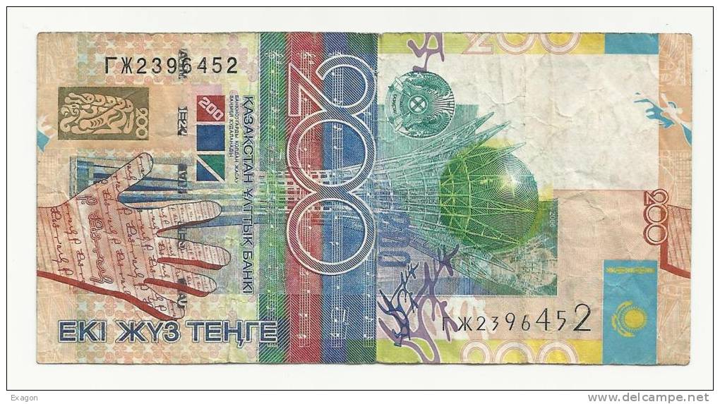 Banconota   Del KAZAKISTAN Da  200 Tehle Anno 2009 - Kazakistan