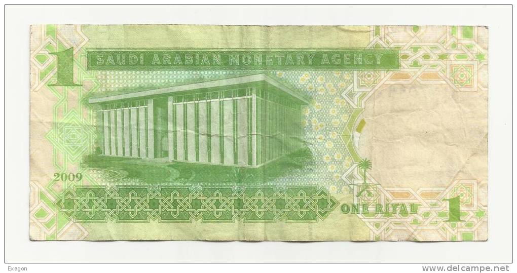 Banconota   ARABIA  SAUDITA   One Riyal - Anno 2009 - Arabia Saudita