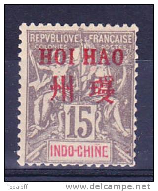 Hoi-Hao  N° 6 Neuf Charniere - Unused Stamps