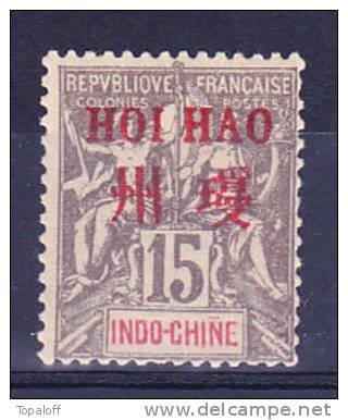 Hoi-Hao  N° 6 Neuf Charniere - Ongebruikt