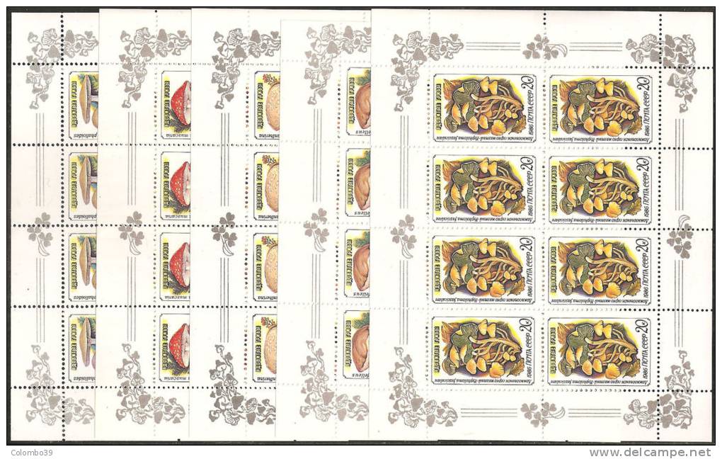 Russia 1986 M/sheet Mint** - Yv.5304/08  Mi.5603/07 - Blocchi & Fogli