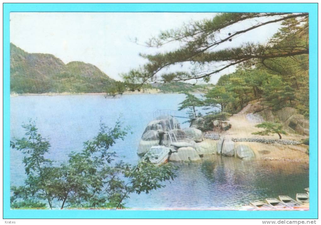 Postcard - North Korea     (V 17221) - Corée Du Nord