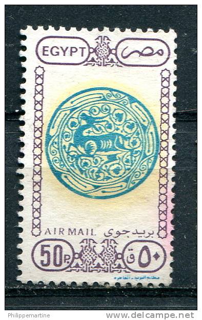 Egypte 1989 - Poste Aérienne YT 200 (o) - Posta Aerea