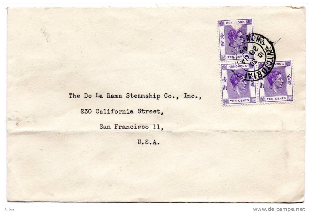 Hong Kong 1946 Cover Mailed To USA - Briefe U. Dokumente