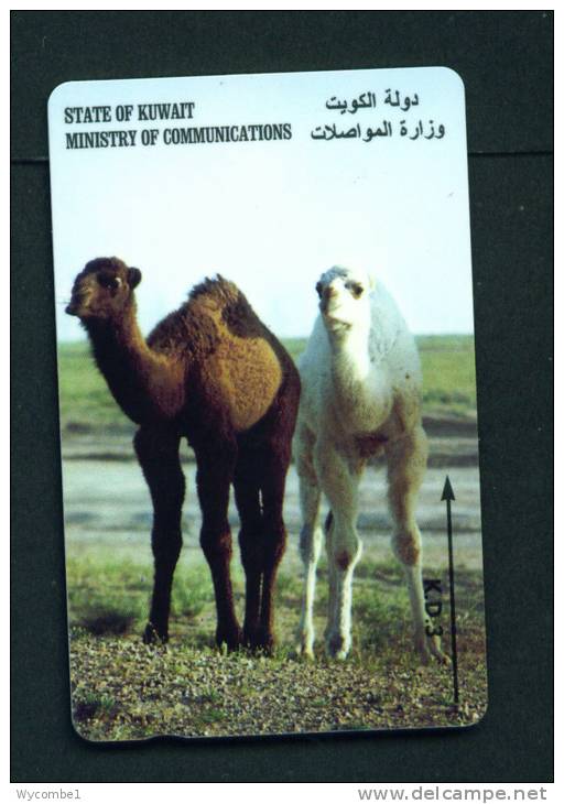 KUWAIT - Magnetic GPT Phonecard As Scan - Kuwait