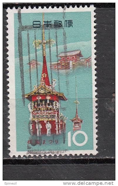 JAPON °  YT N° 772 - Used Stamps