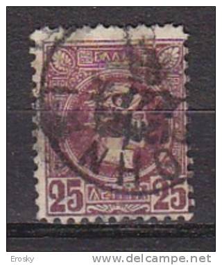 P4659 - GRECE HELLAS Yv N°97 (A) - Used Stamps