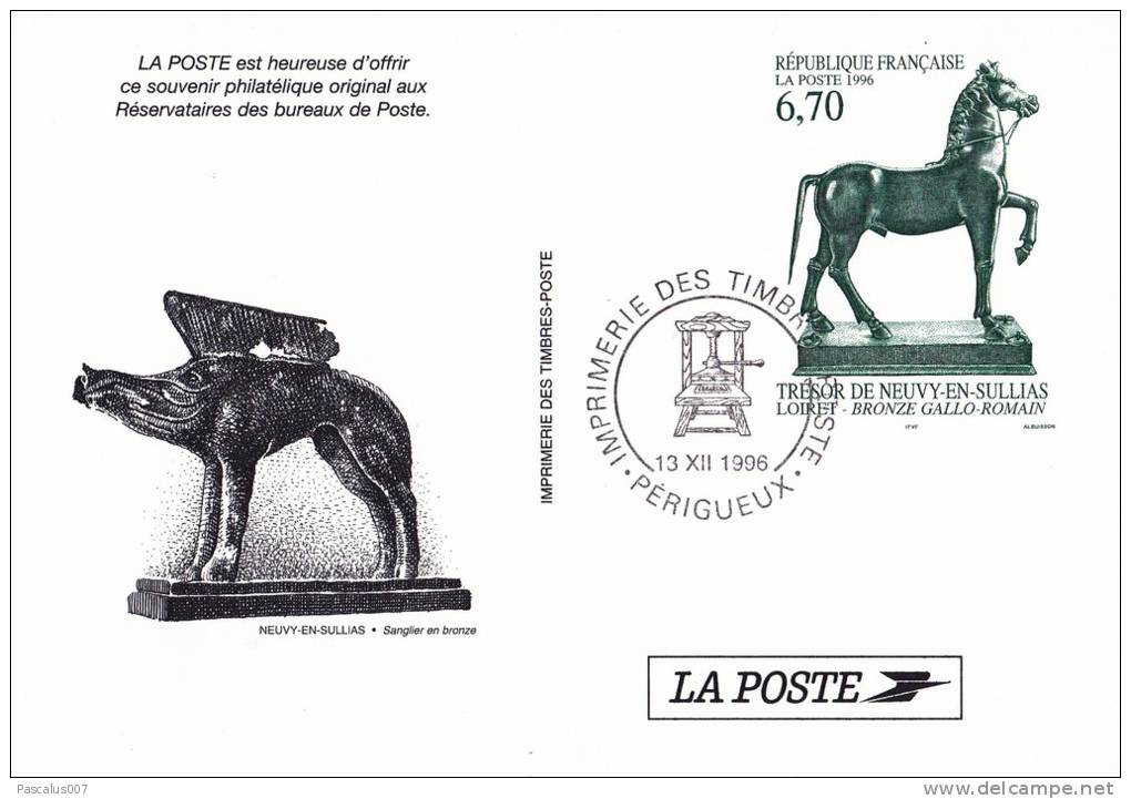 B02 - Carte Entier Postal FDC France - 13-12-1996 - Souvenir Philatélique Offert Par La Poste - Official Stationery